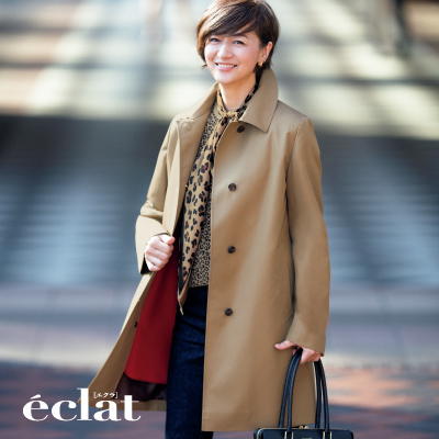 MACKINTOSH LONDON（マッキントッシュ ロンドン）公式オンラインストア